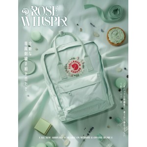 【新登場】刺繡版 Fjallraven Kanken Embroidery – Rose Whisper / Mint - Classic Size